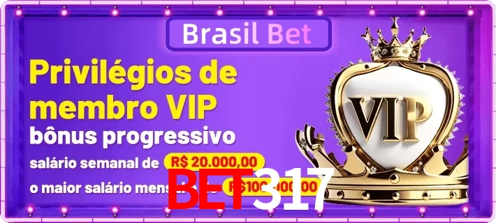 vip
