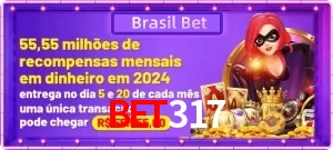 Promoções